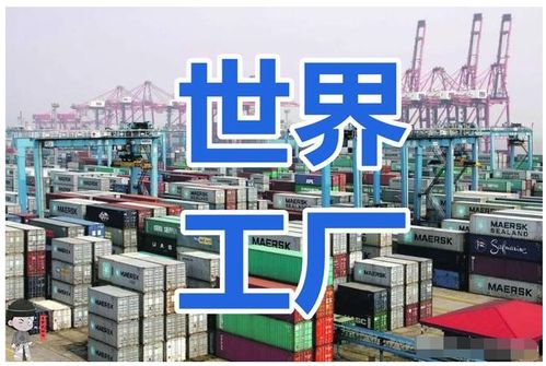 確診超35萬，外資巨頭撤離風(fēng)險(xiǎn)加劇 越南經(jīng)濟(jì)面臨挑戰(zhàn)，